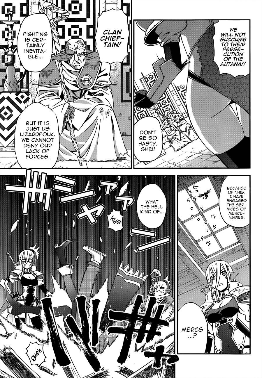 12 Beast [ecchi] Chapter 1000 Page 6